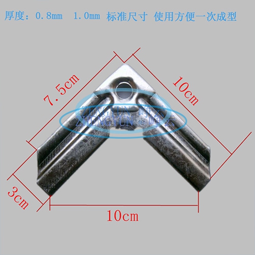 角（jiǎo）碼勾碼
