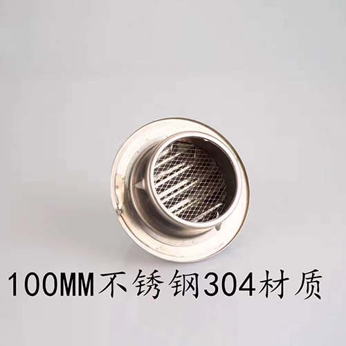 上（shàng）海螺旋風（fēng）管
