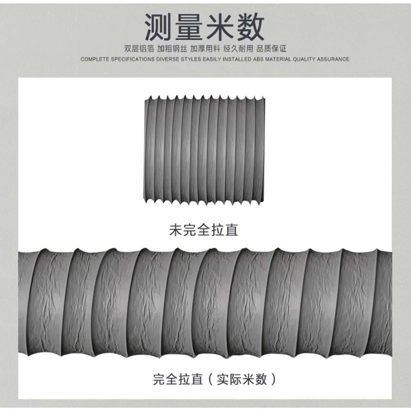 PVC鋁箔（bó）軟管價（jià）格