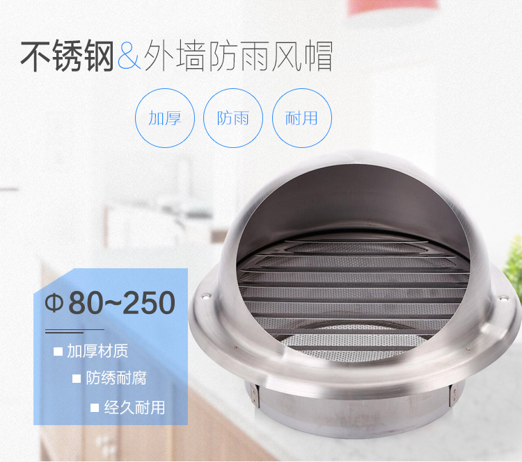 螺旋風管加（jiā）工