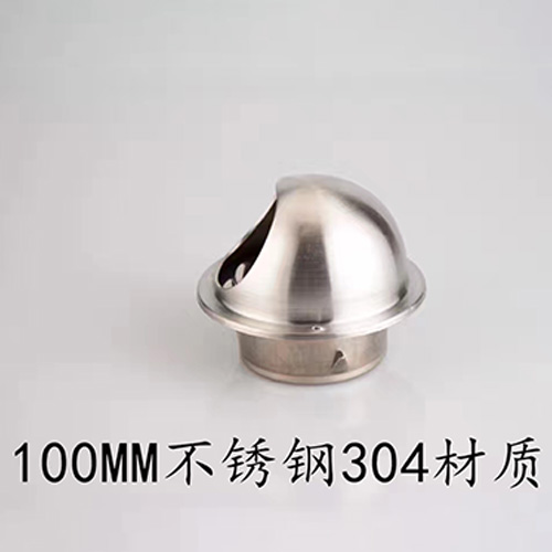 排（pái）煙係統